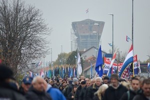 Photo PU_VS/Akcije/Vukovar 2017/naslovna.jpg